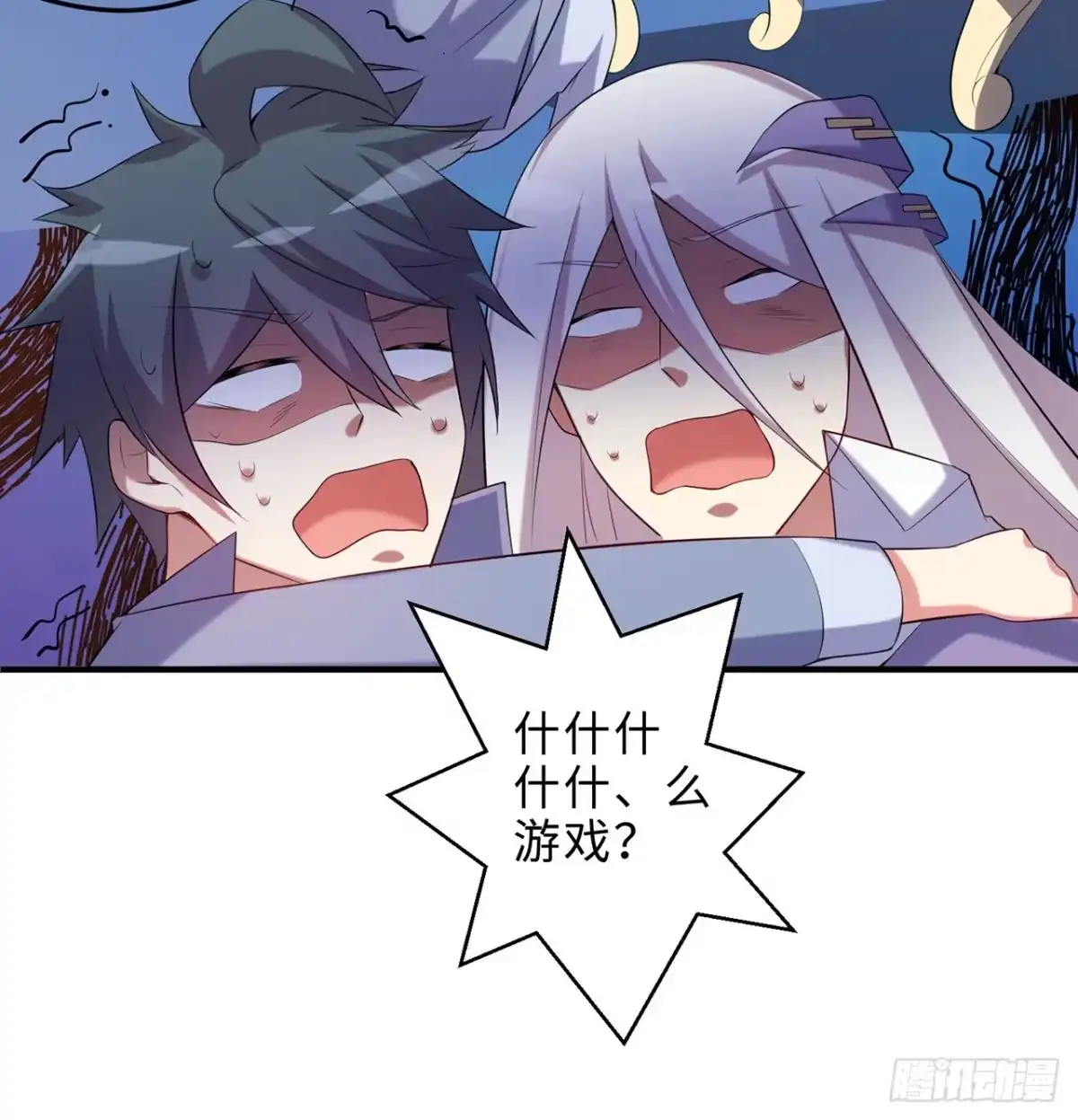 第54页
