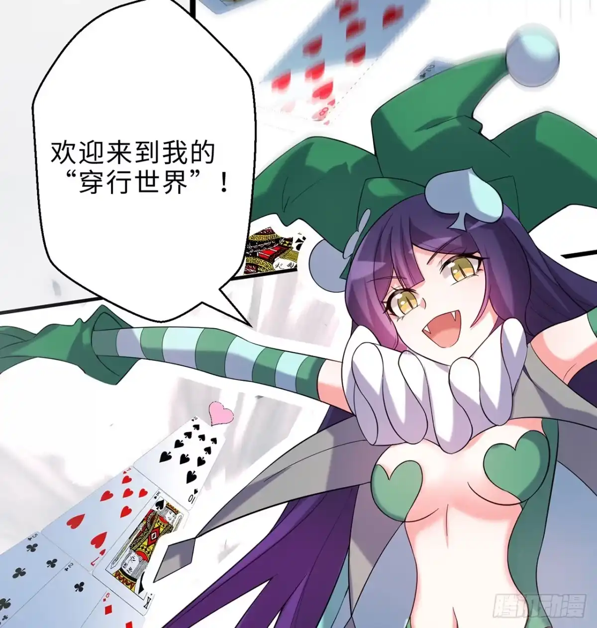 第57页
