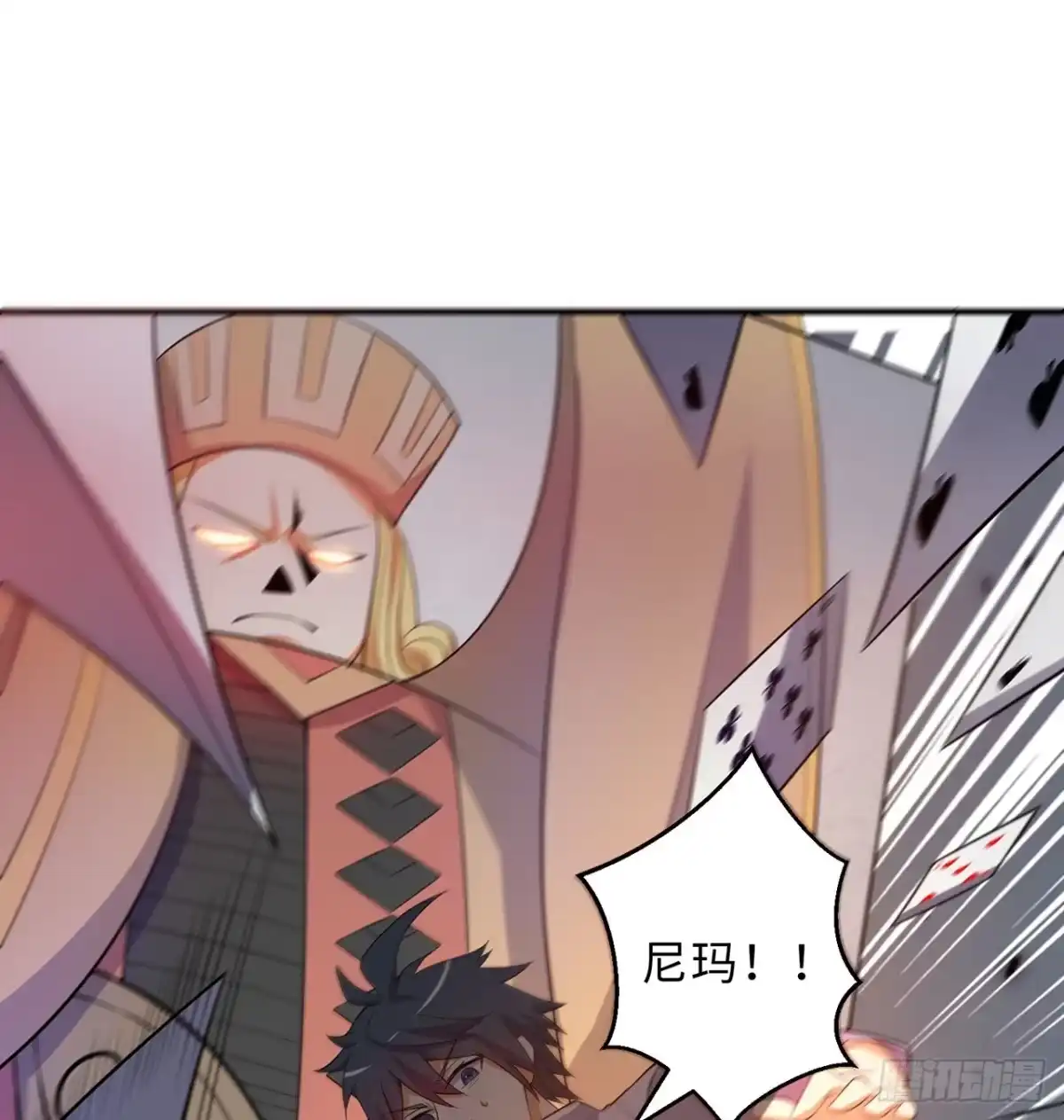 第90页