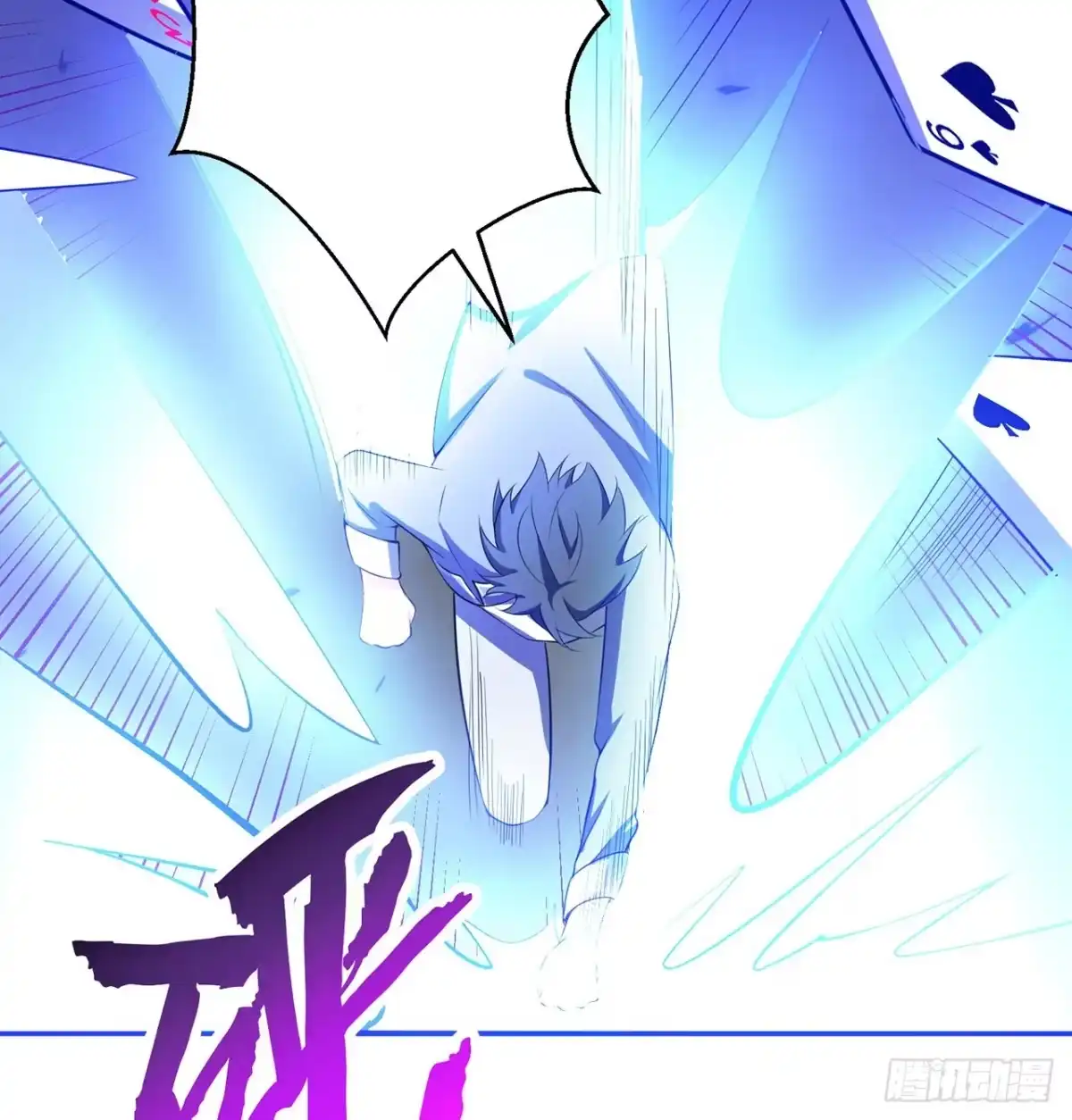 第98页