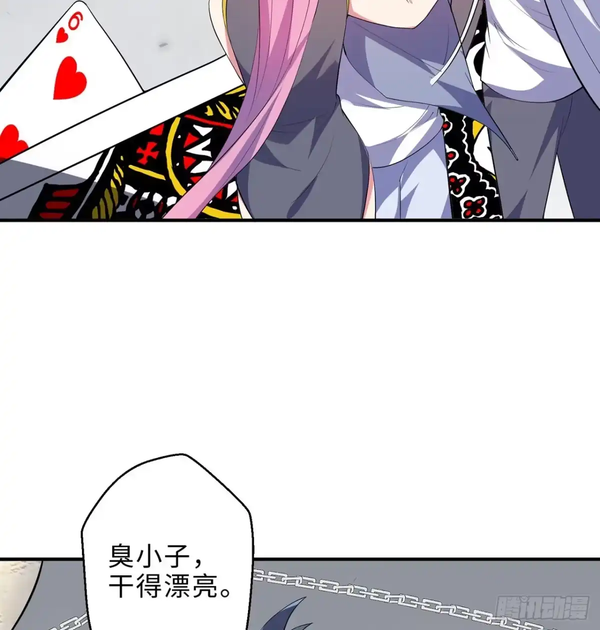 第107页