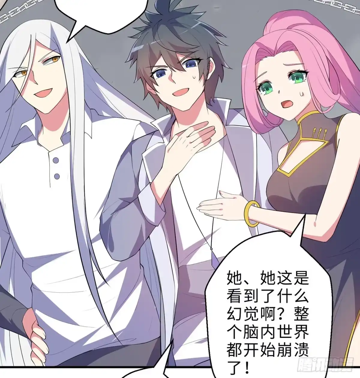 第108页