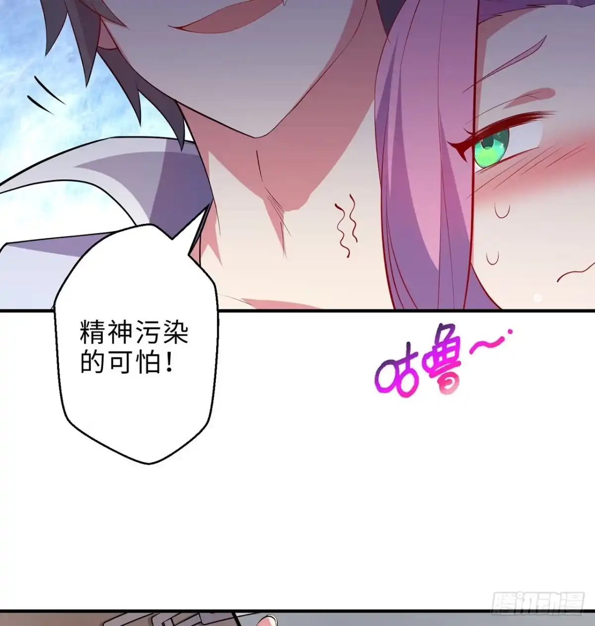 第110页