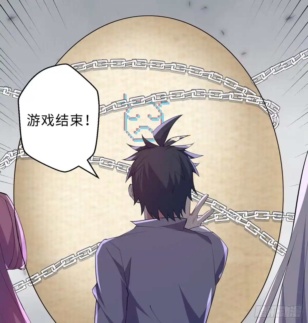 第112页