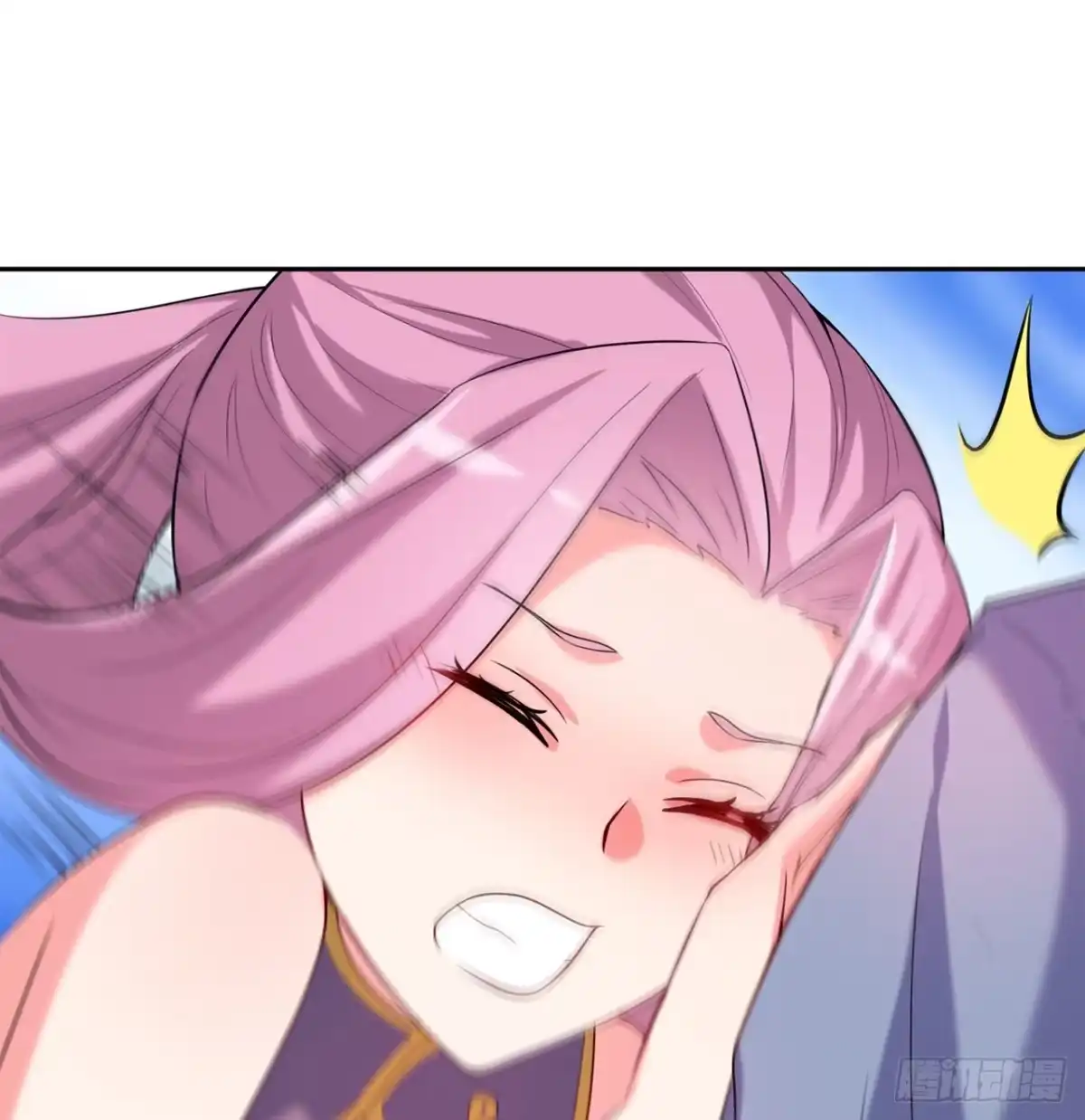 第59页