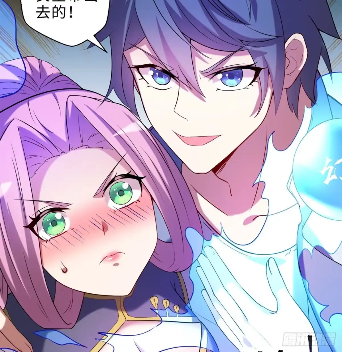 第67页