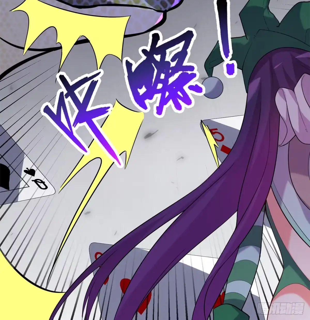 第72页