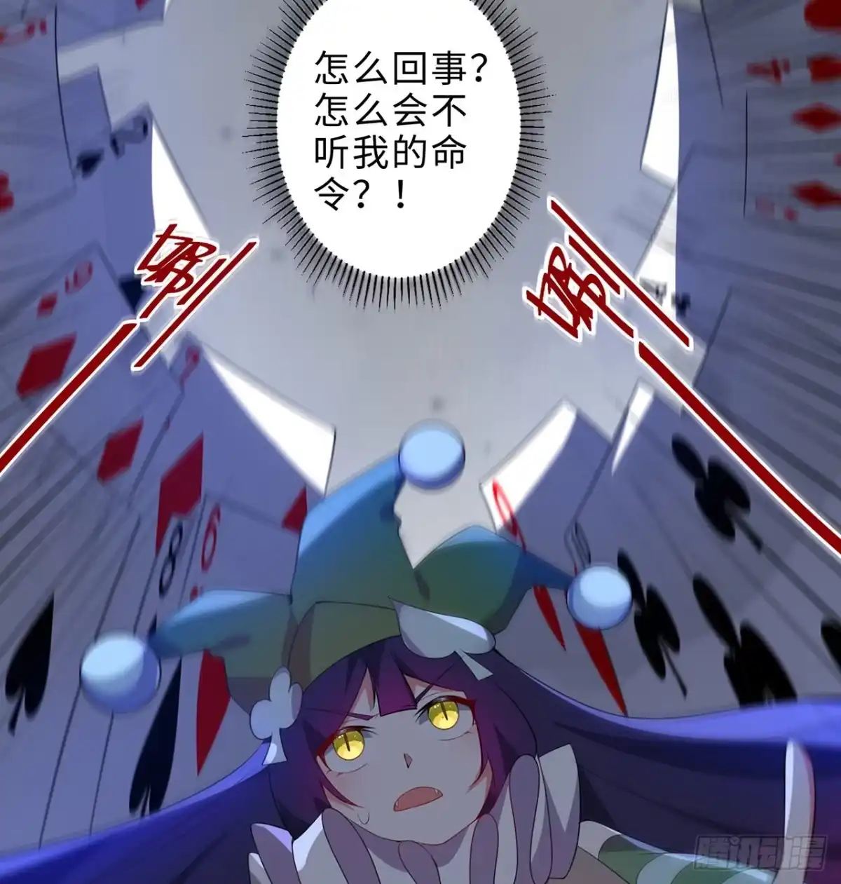 第90页