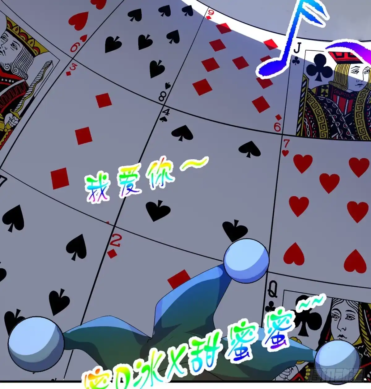 第92页