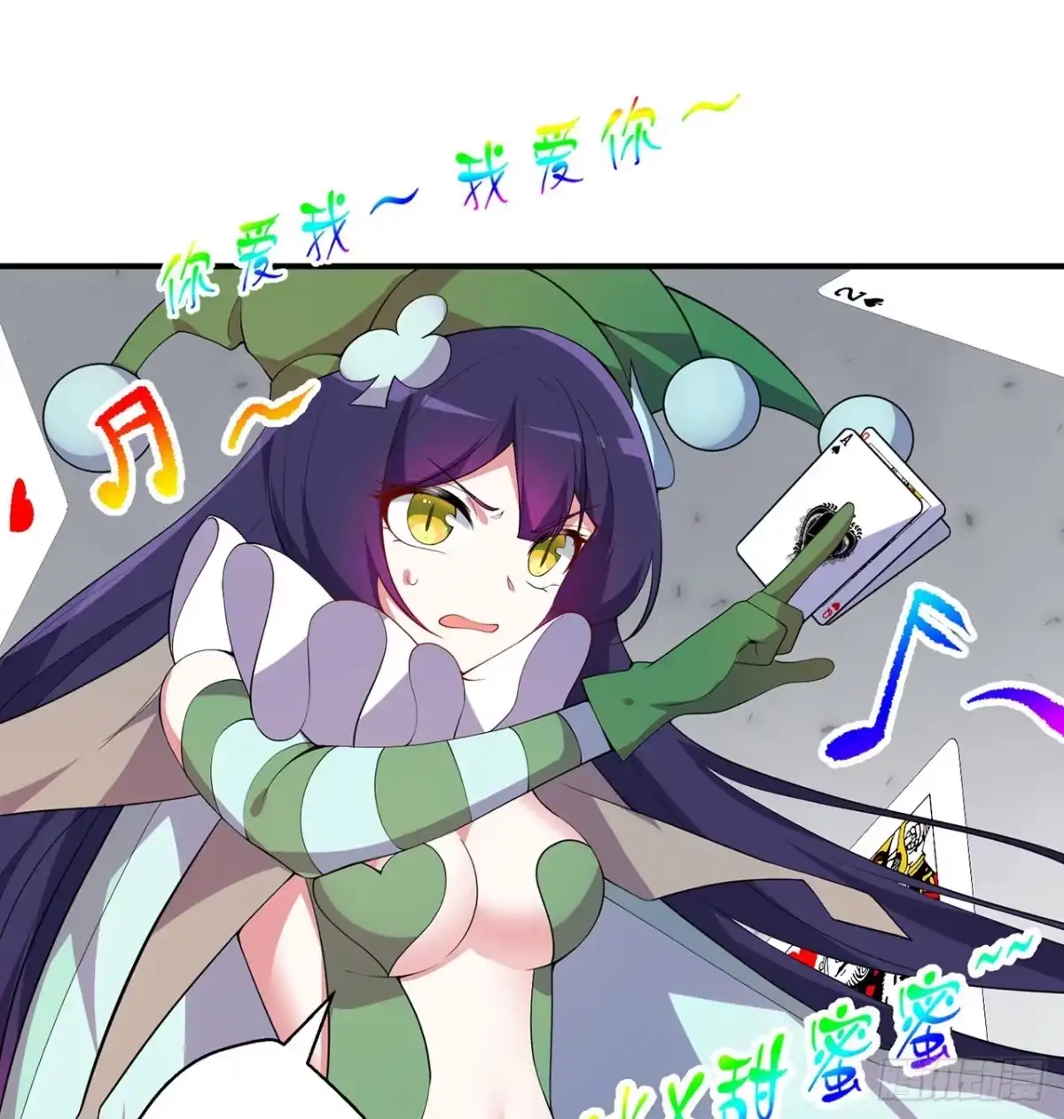 第95页