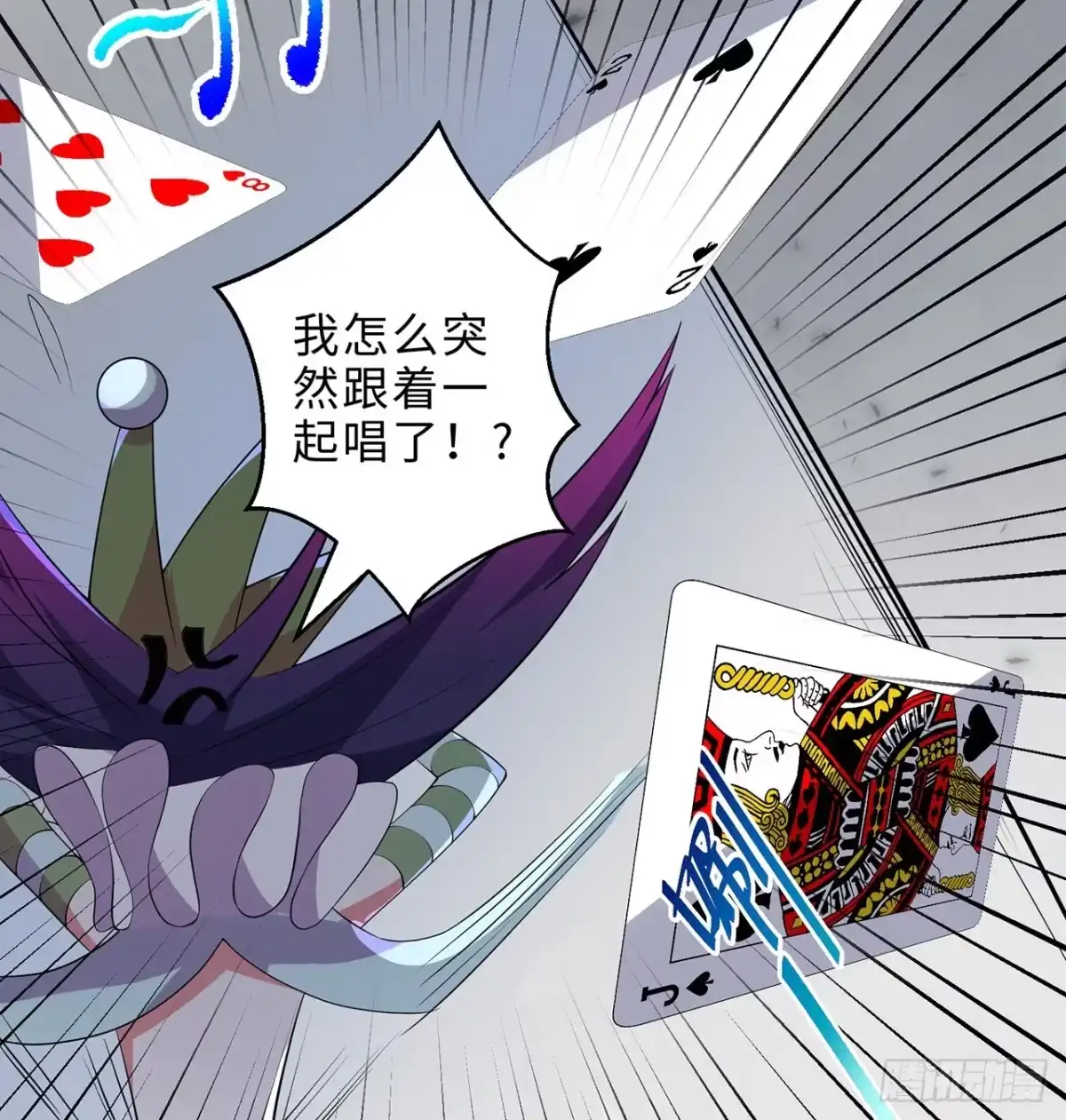 第97页