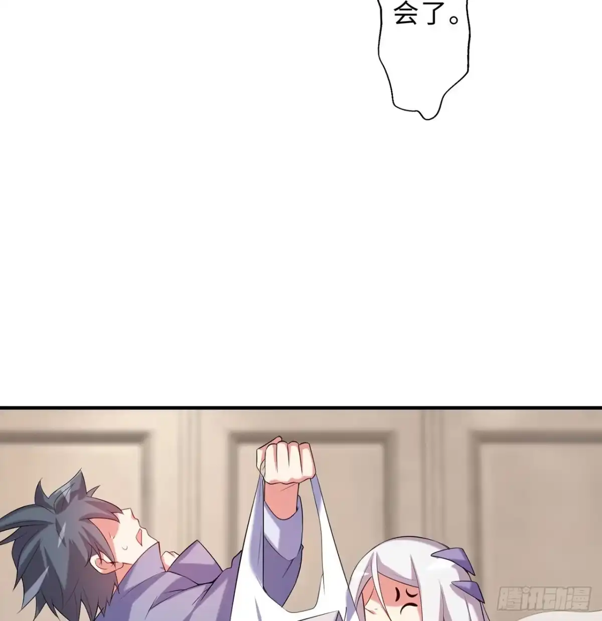 第77页