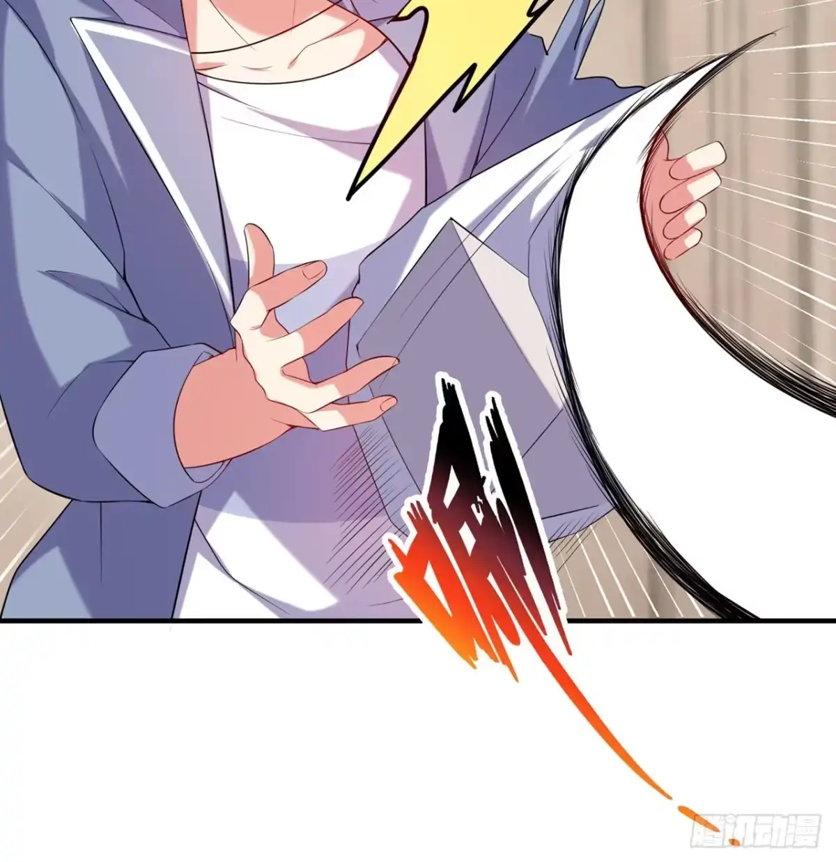 第84页
