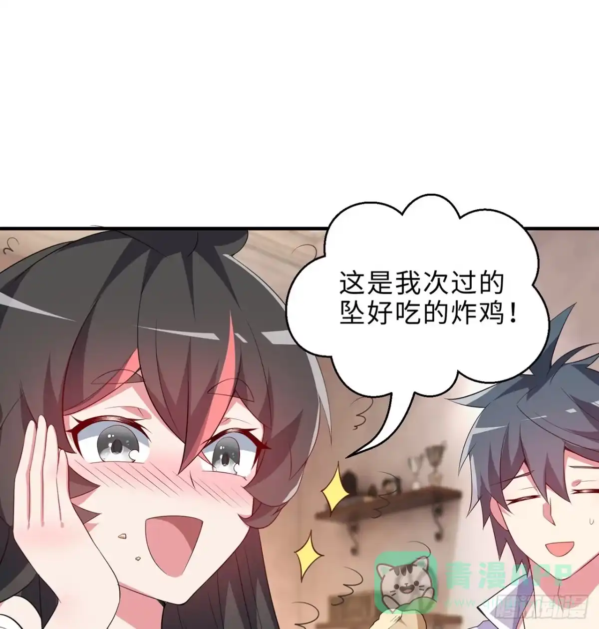 第91页
