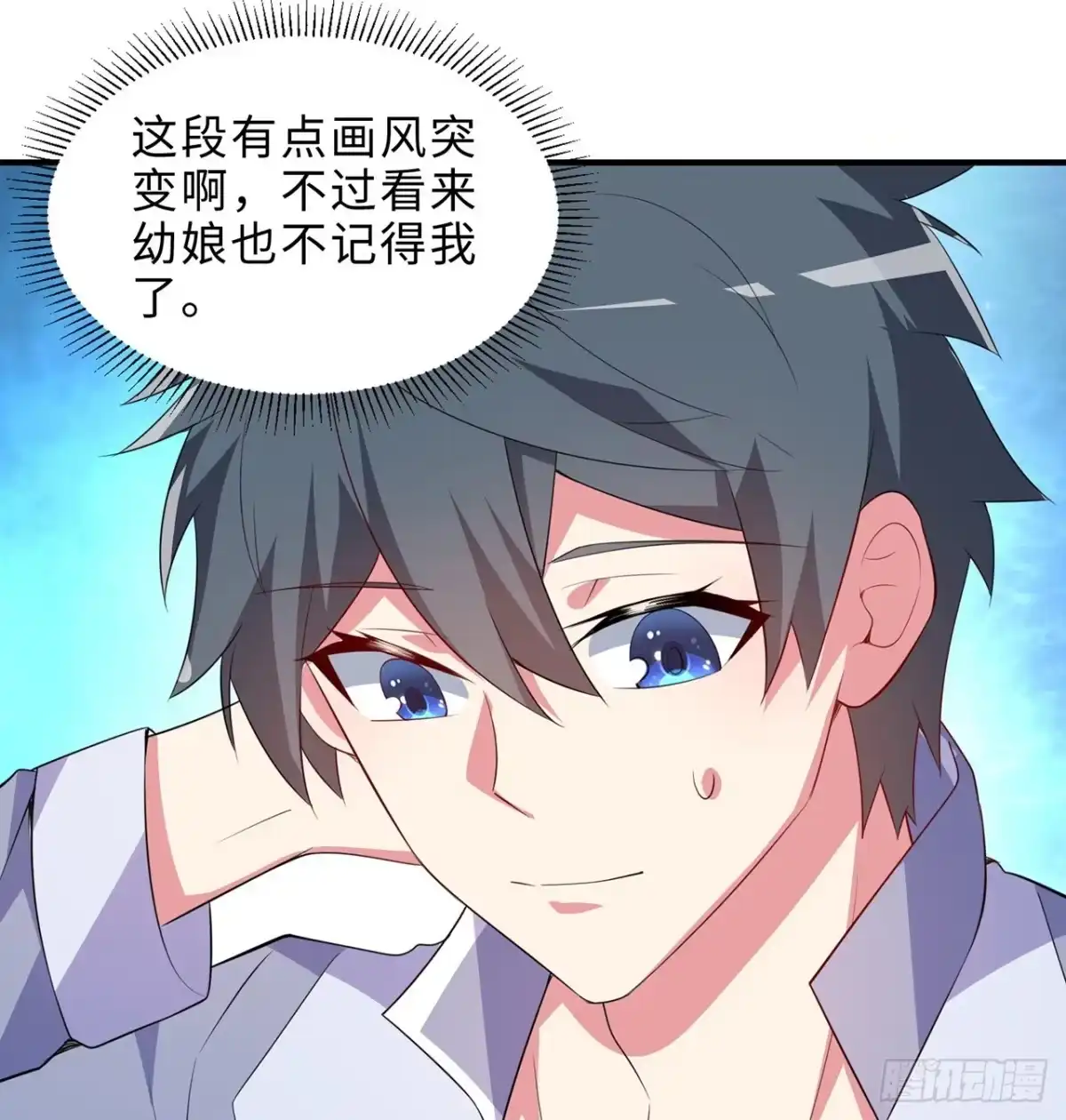第93页