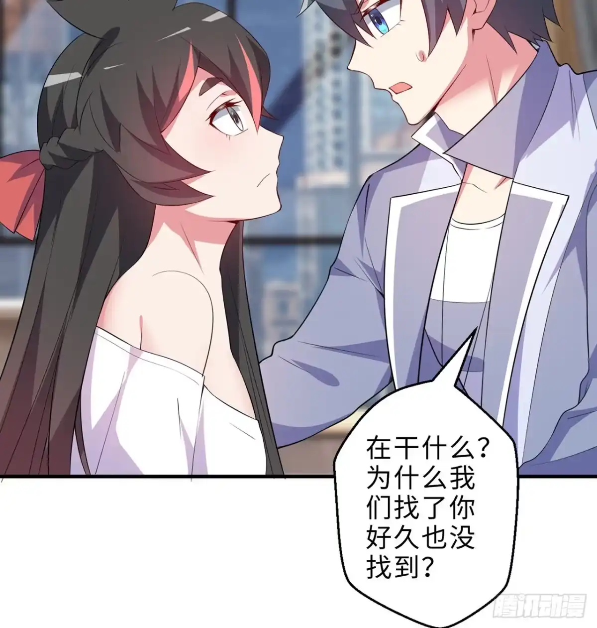 第98页