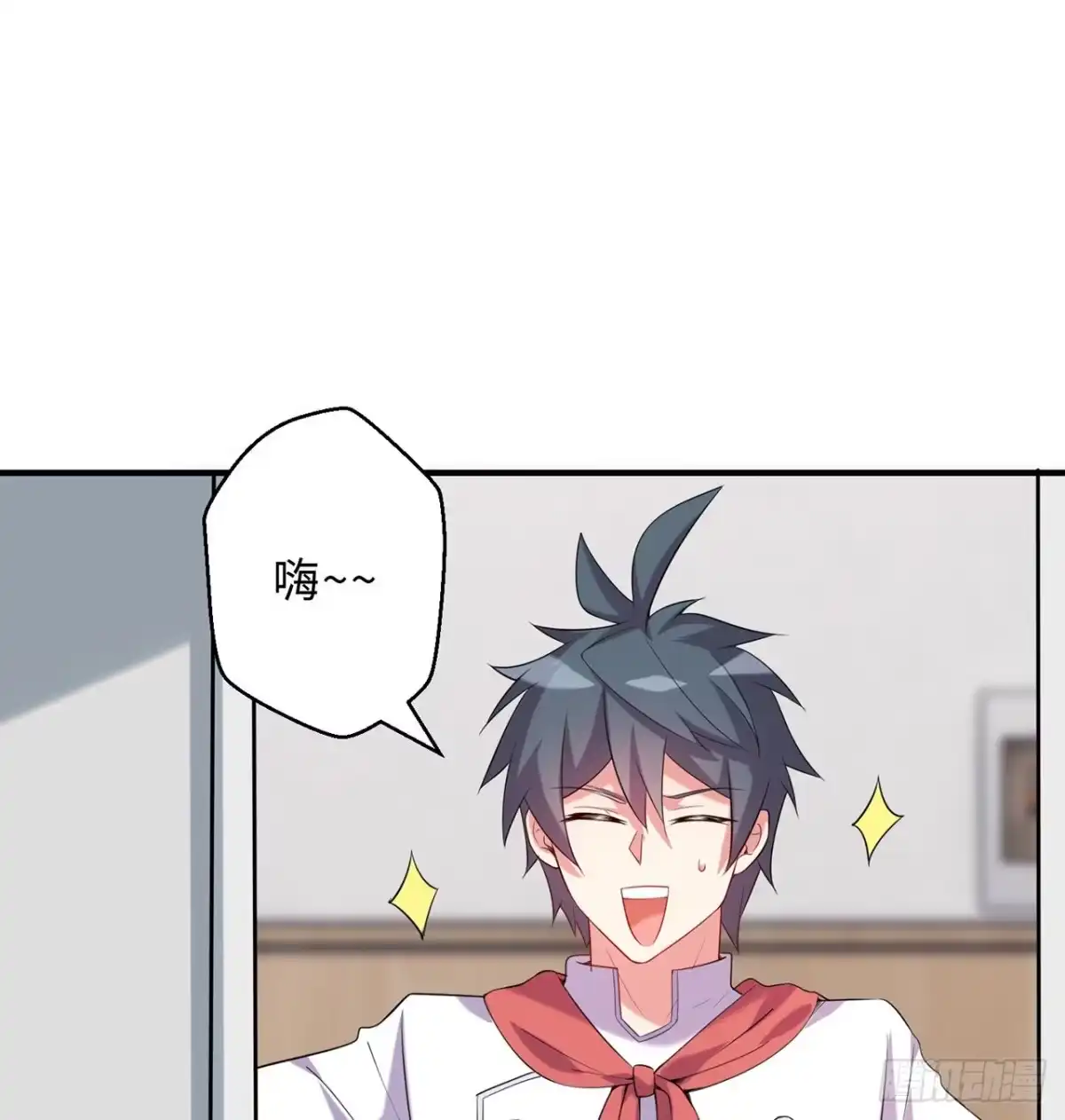 第50页