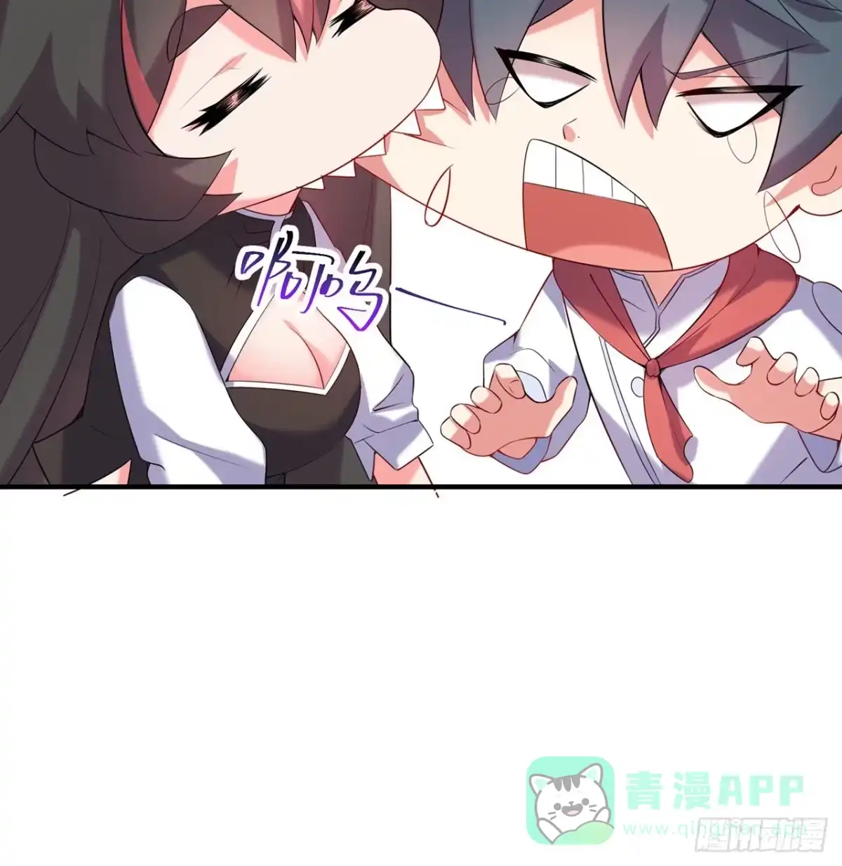 第71页