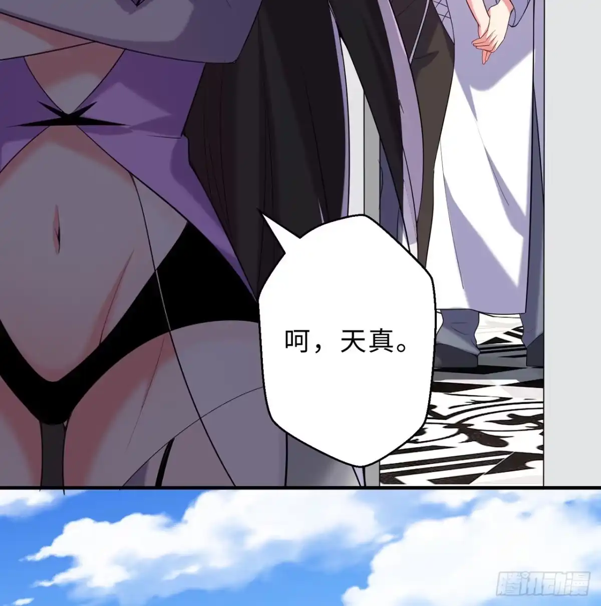 第78页