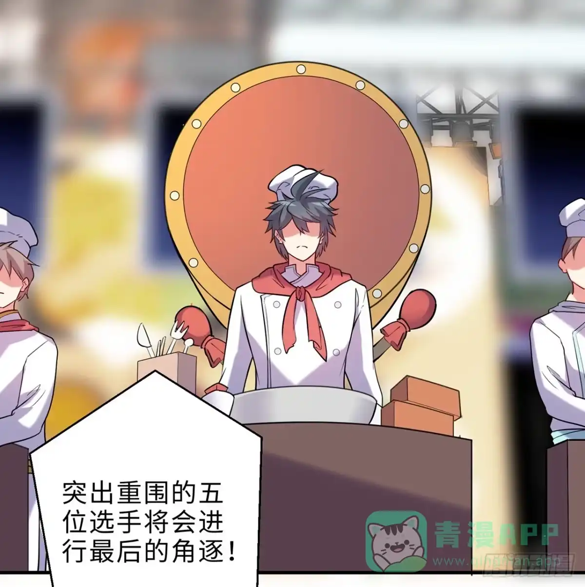 第91页