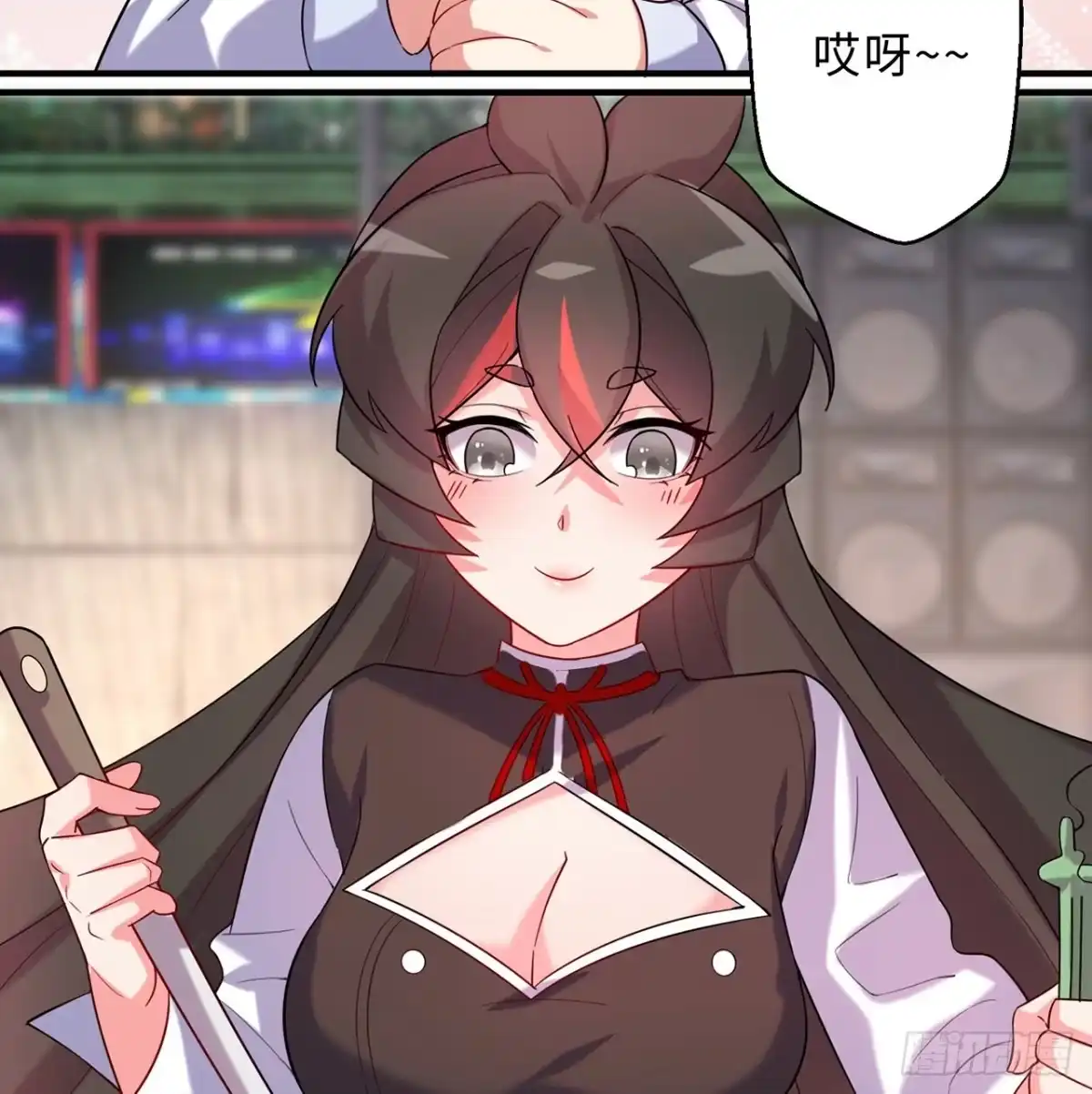 第52页
