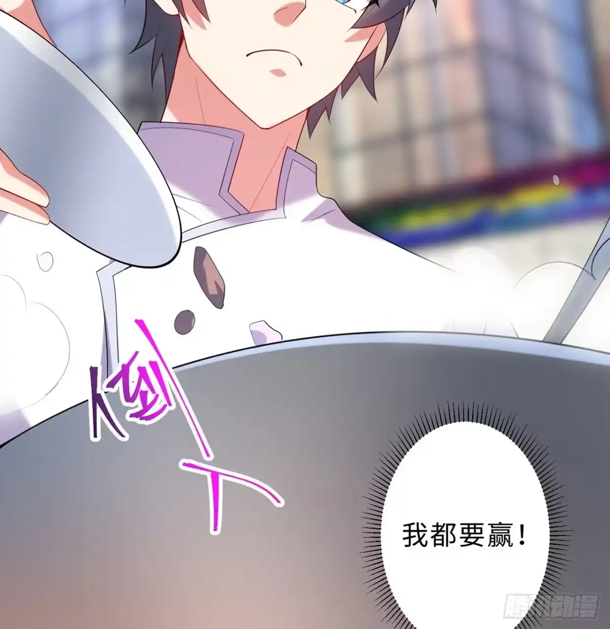 第70页