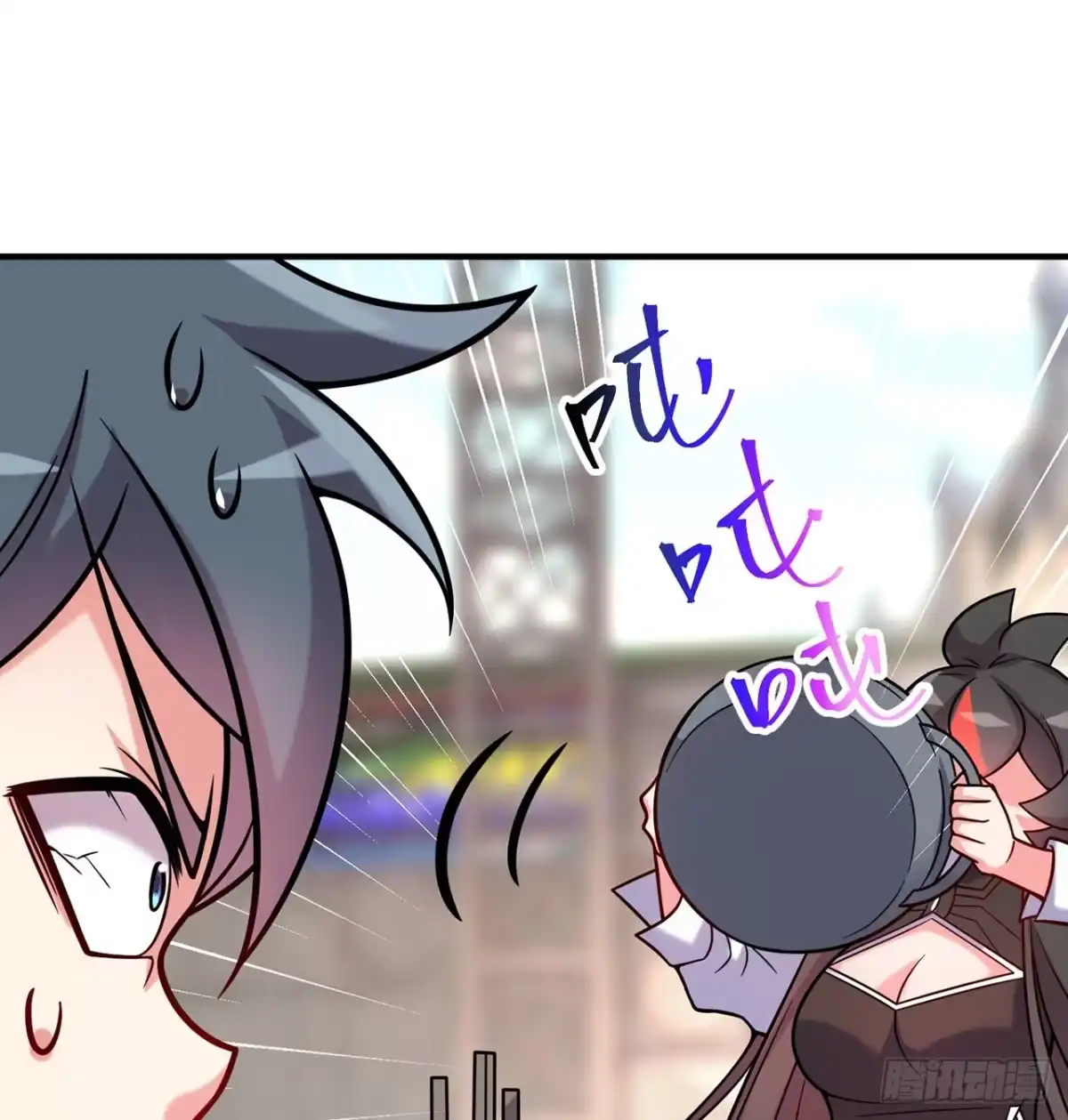 第80页