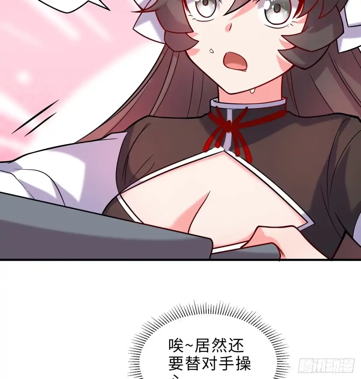 第83页
