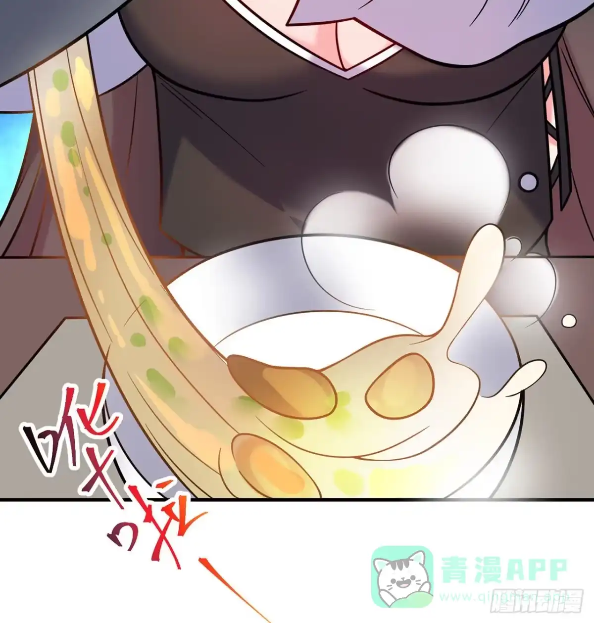 第86页