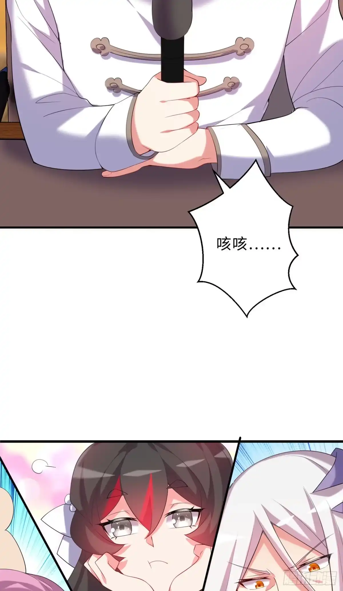 第95页