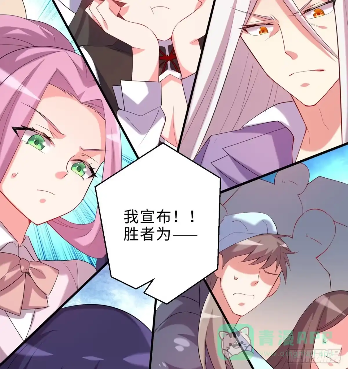 第101页