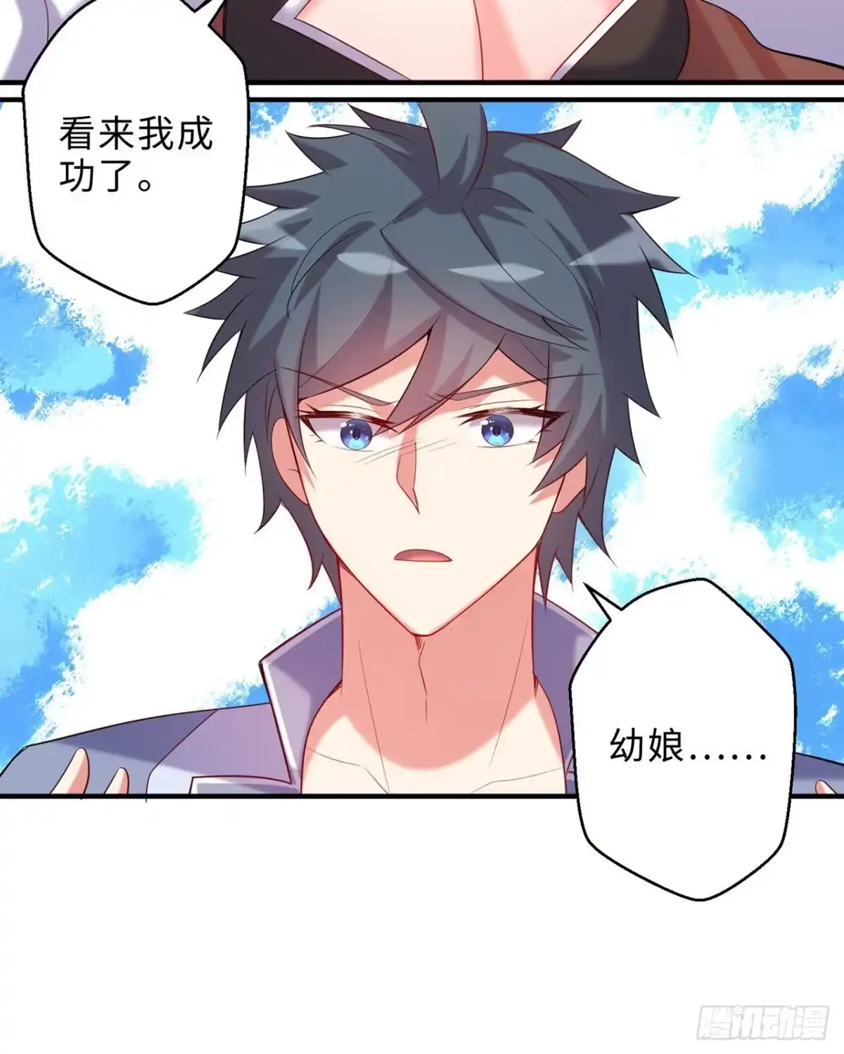 第108页