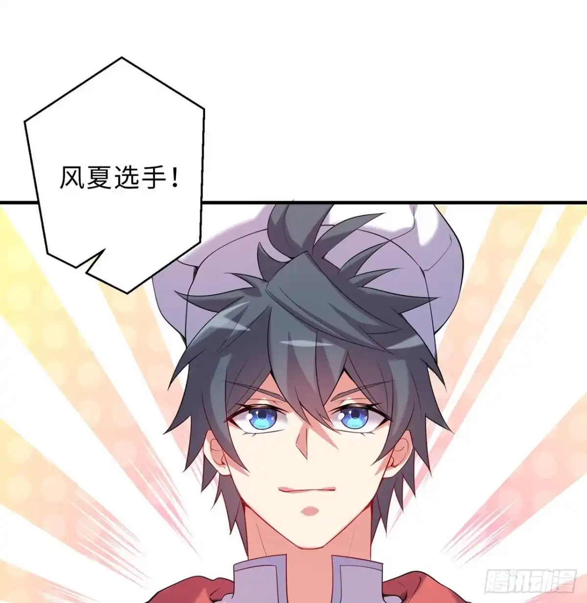 第49页