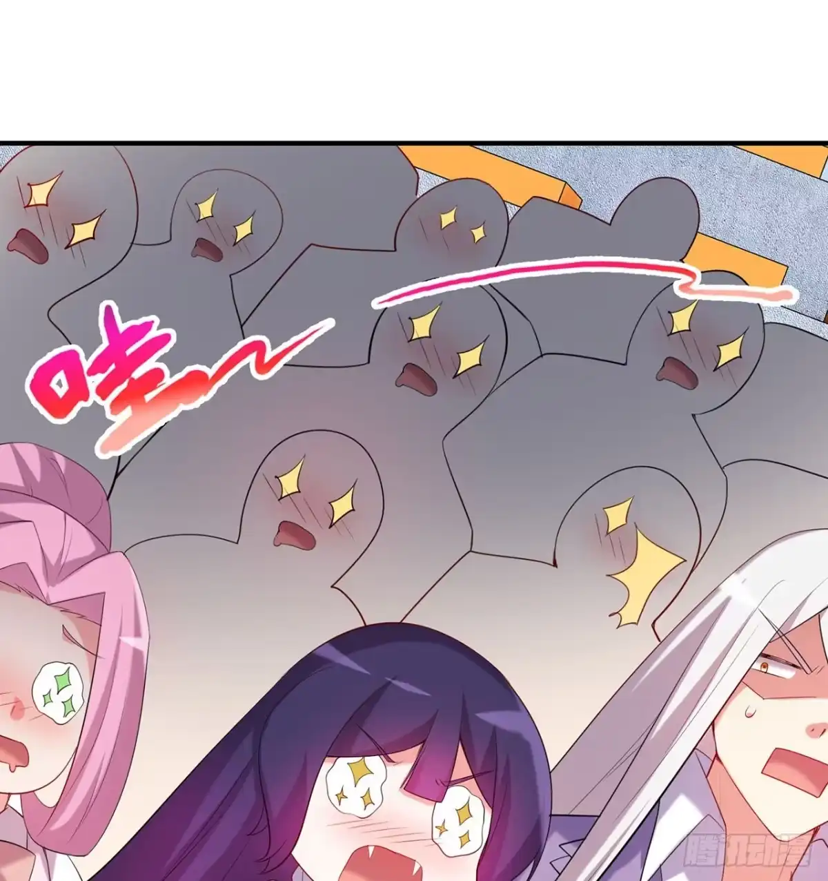 第94页