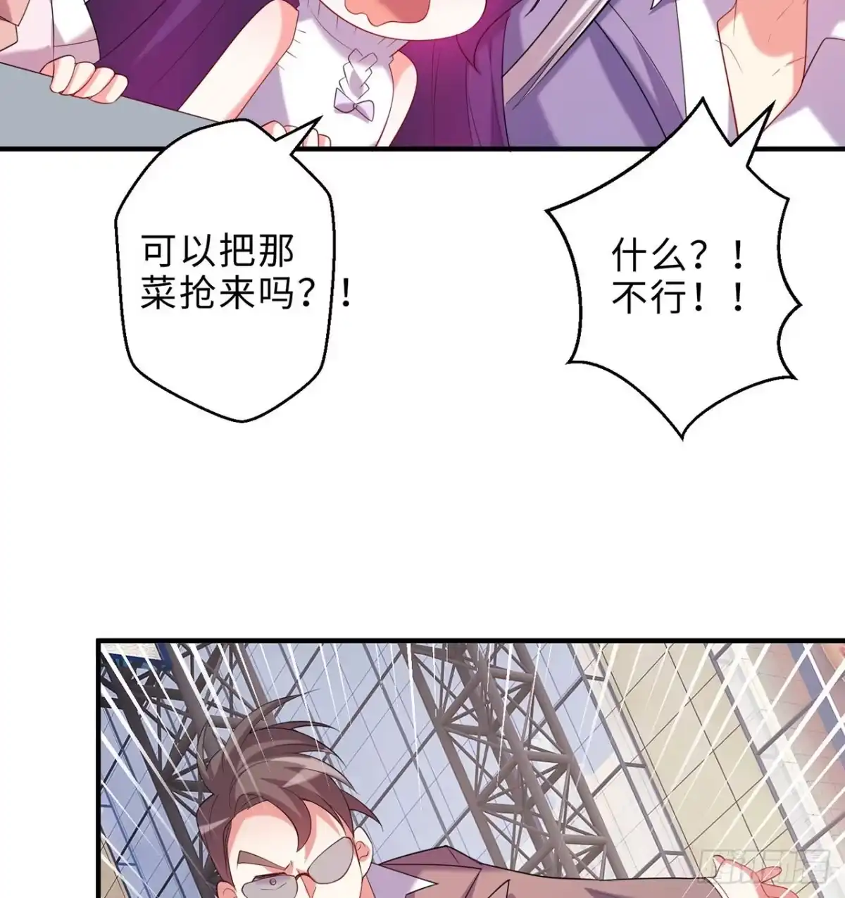 第95页