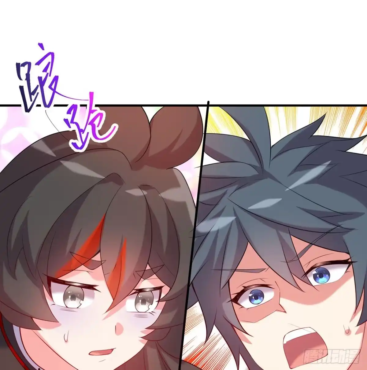 第100页
