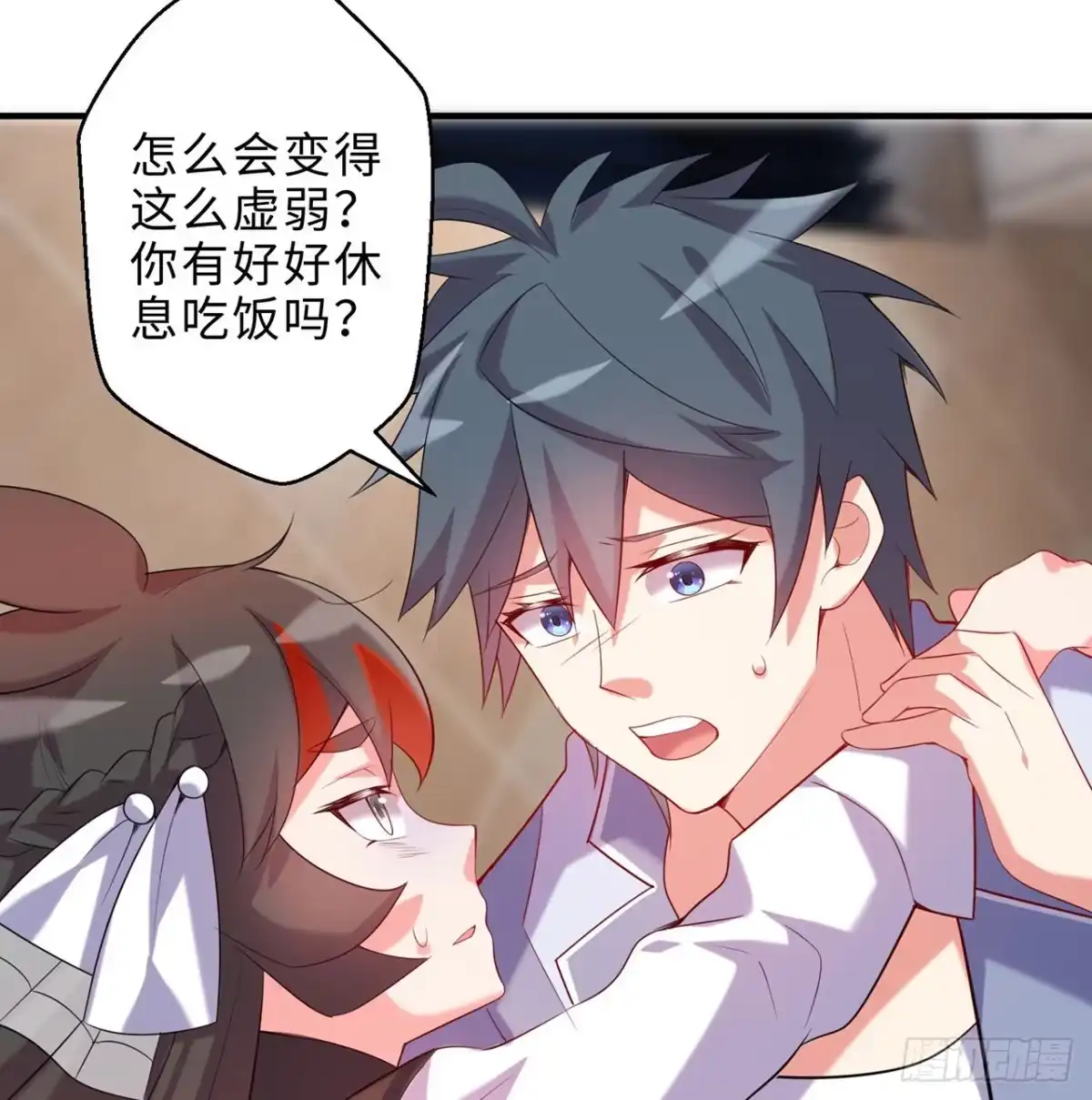第102页