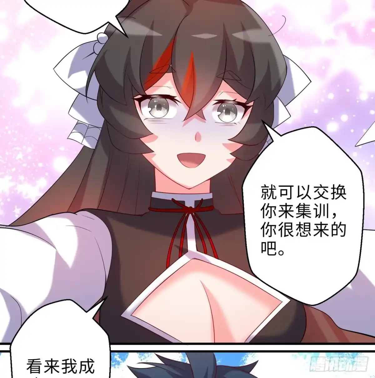 第104页