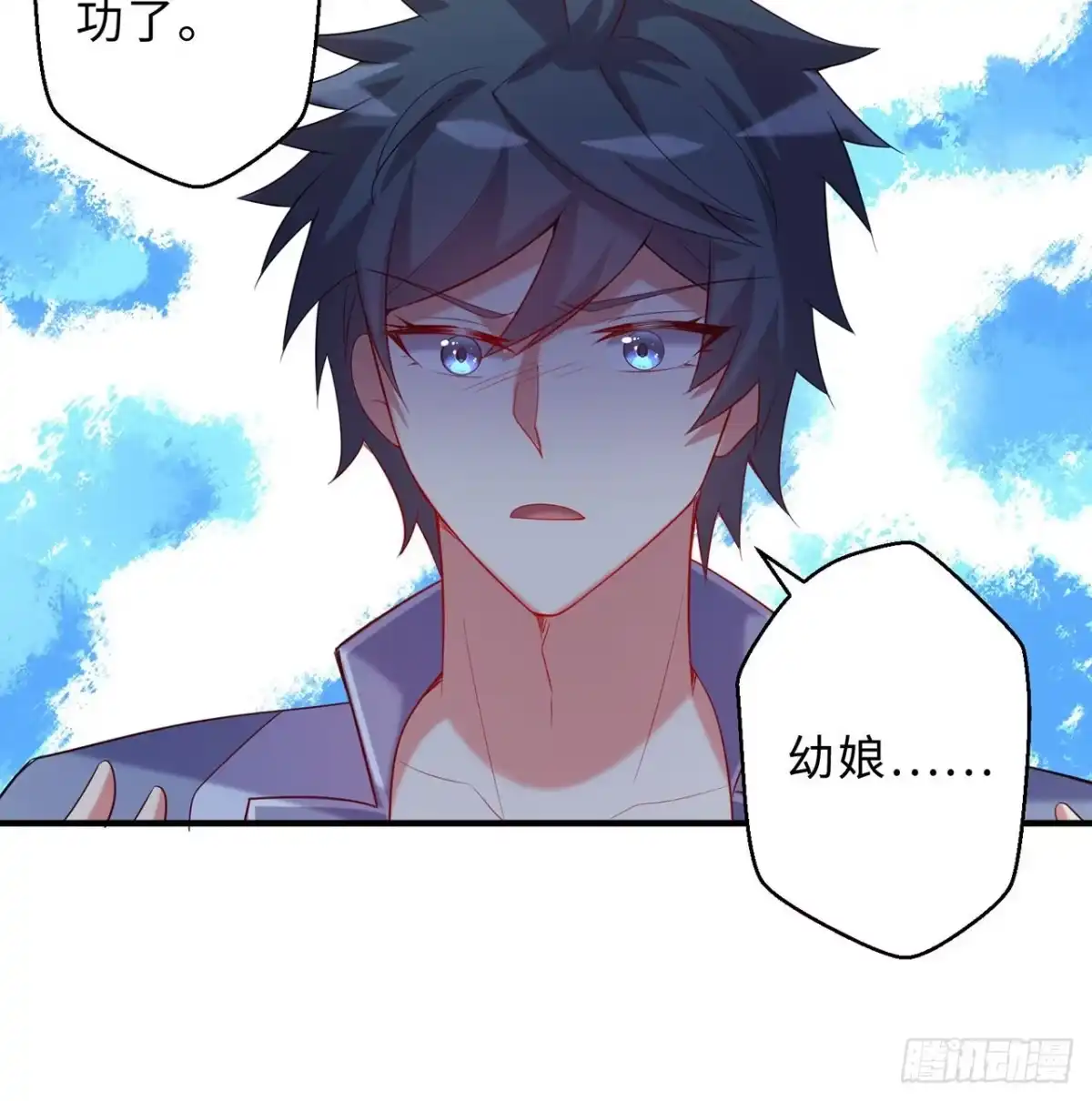 第105页