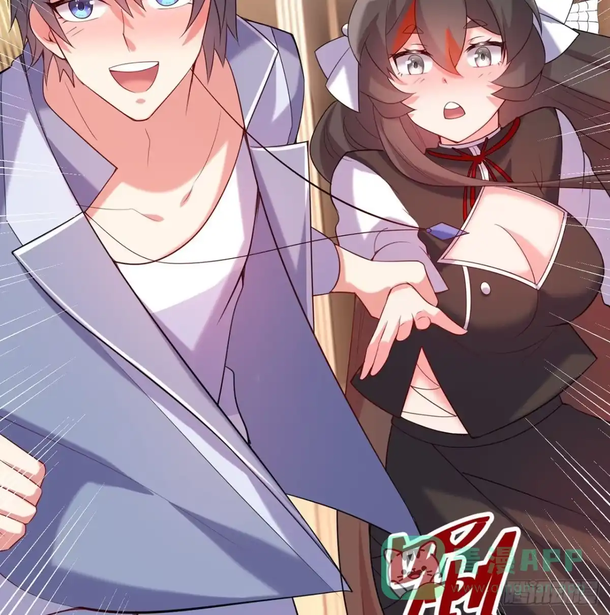 第111页
