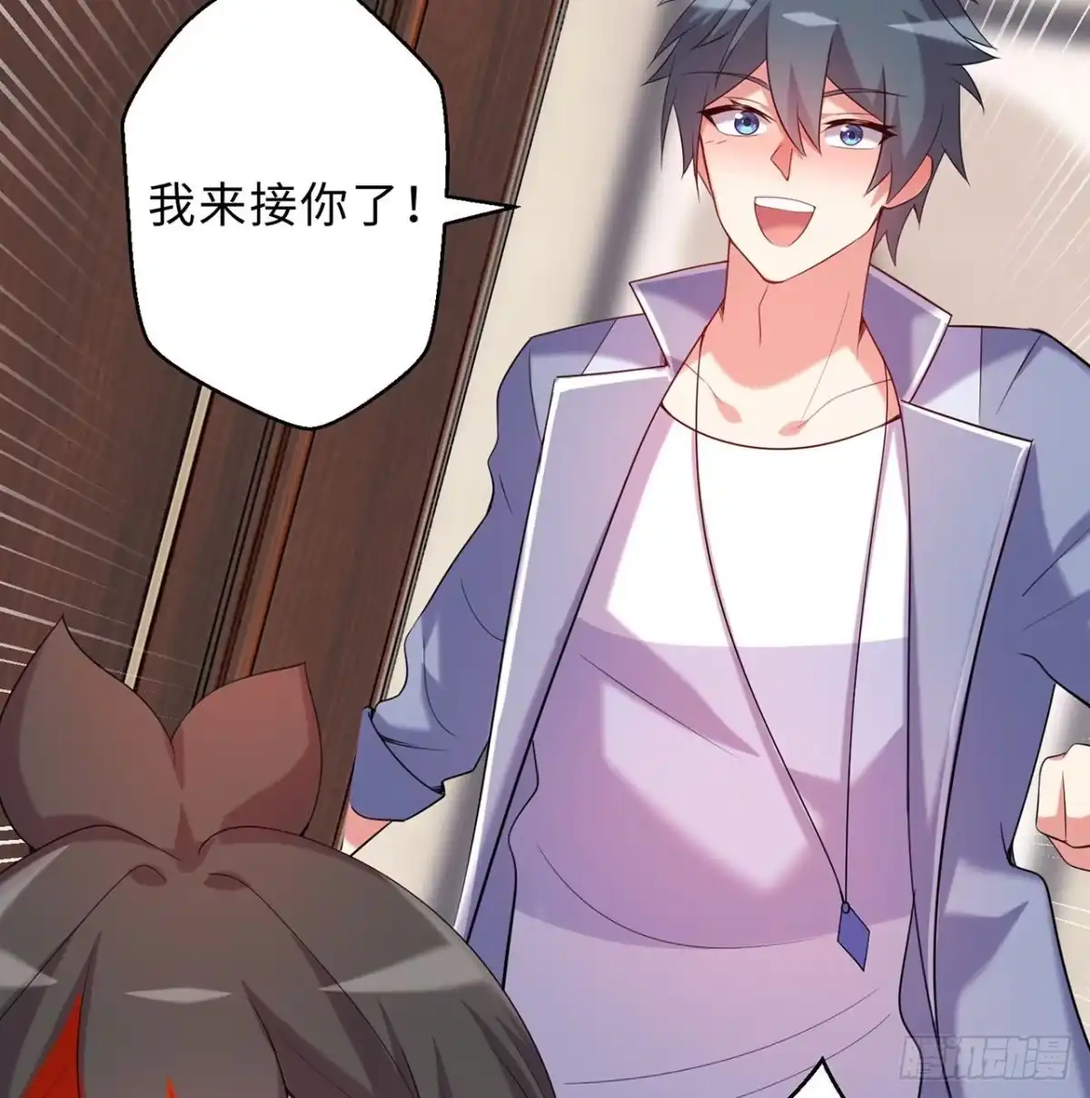 第98页