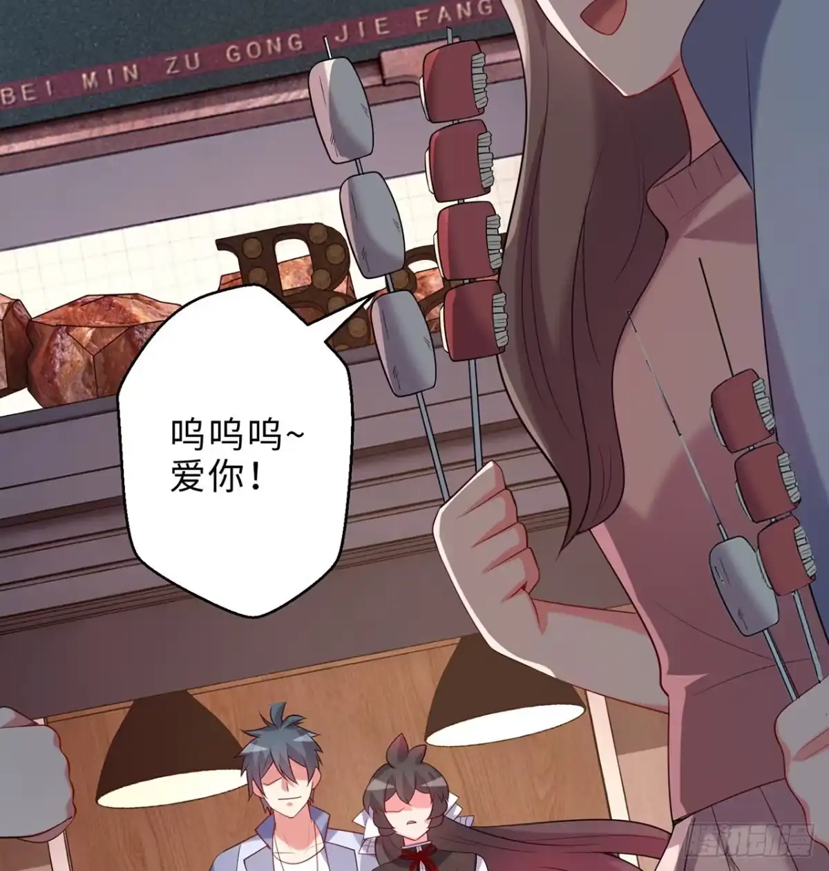 第54页