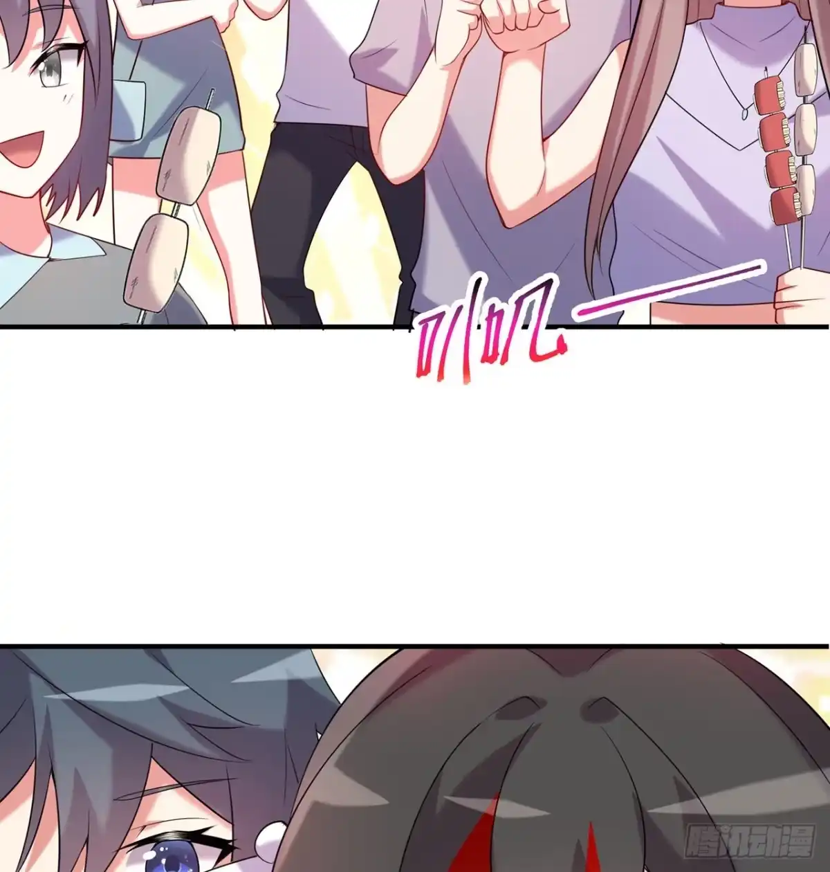 第57页