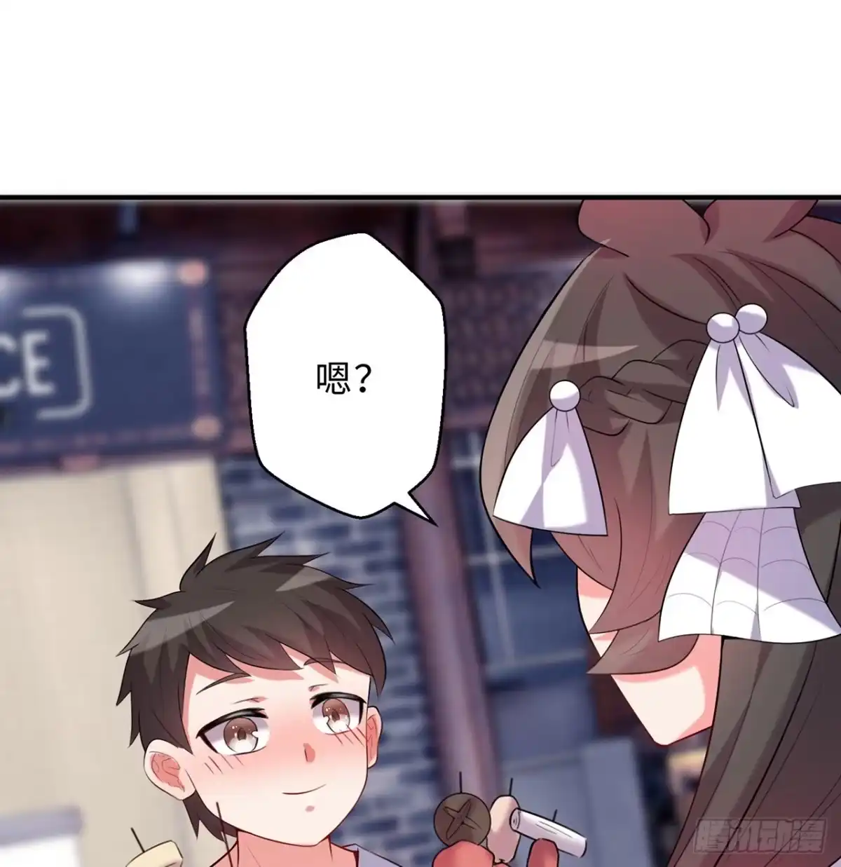 第59页