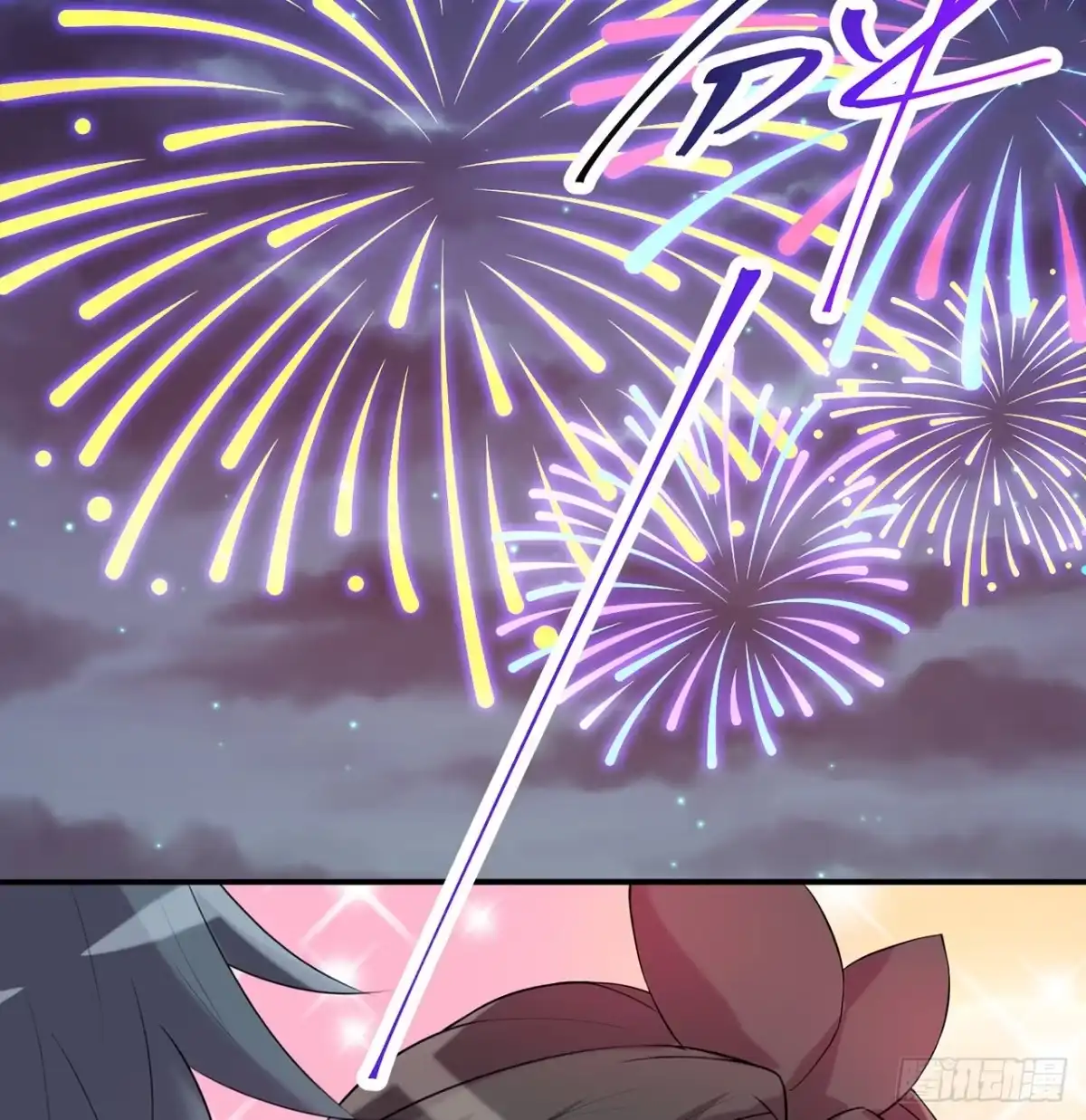 第65页