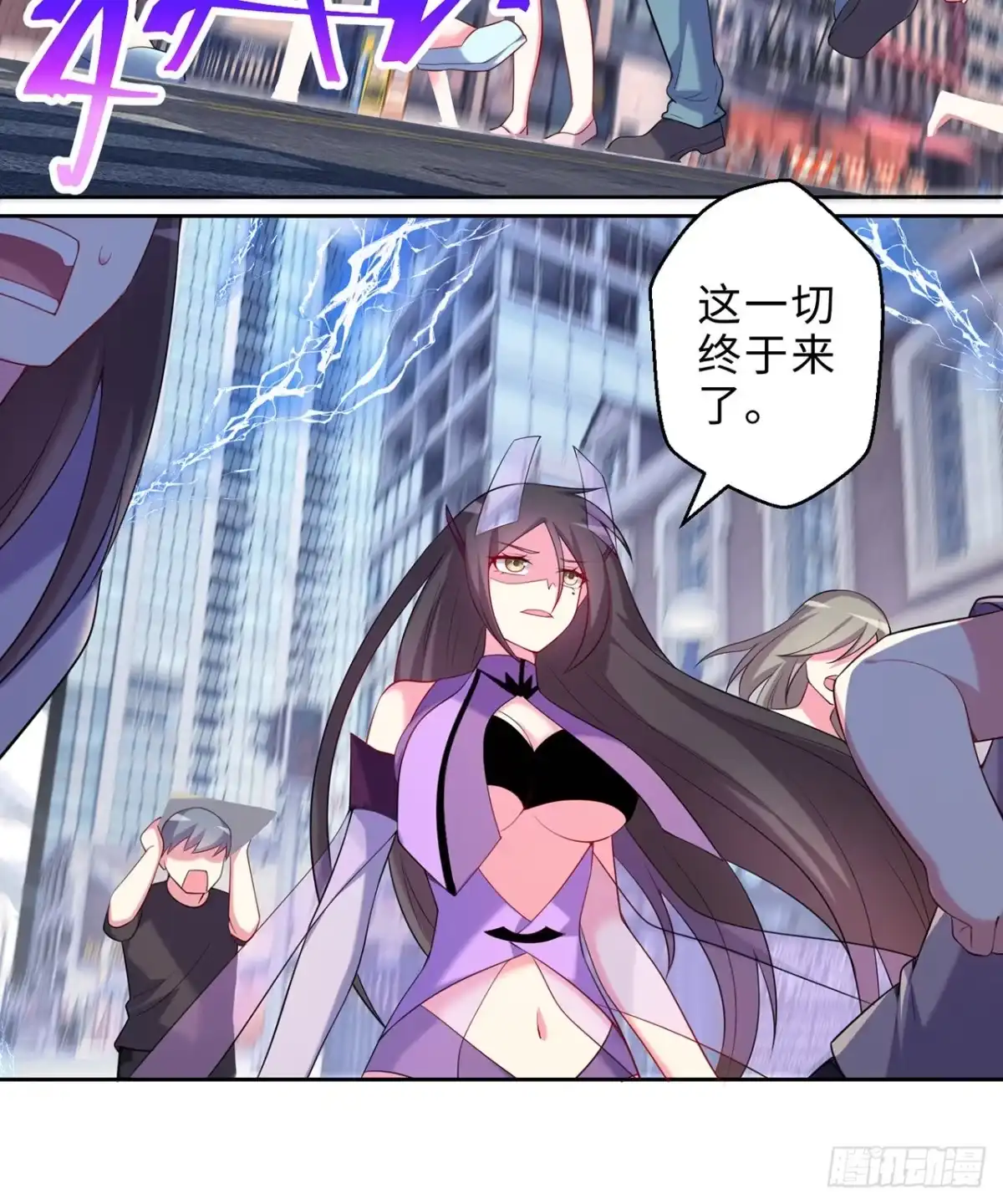 第99页