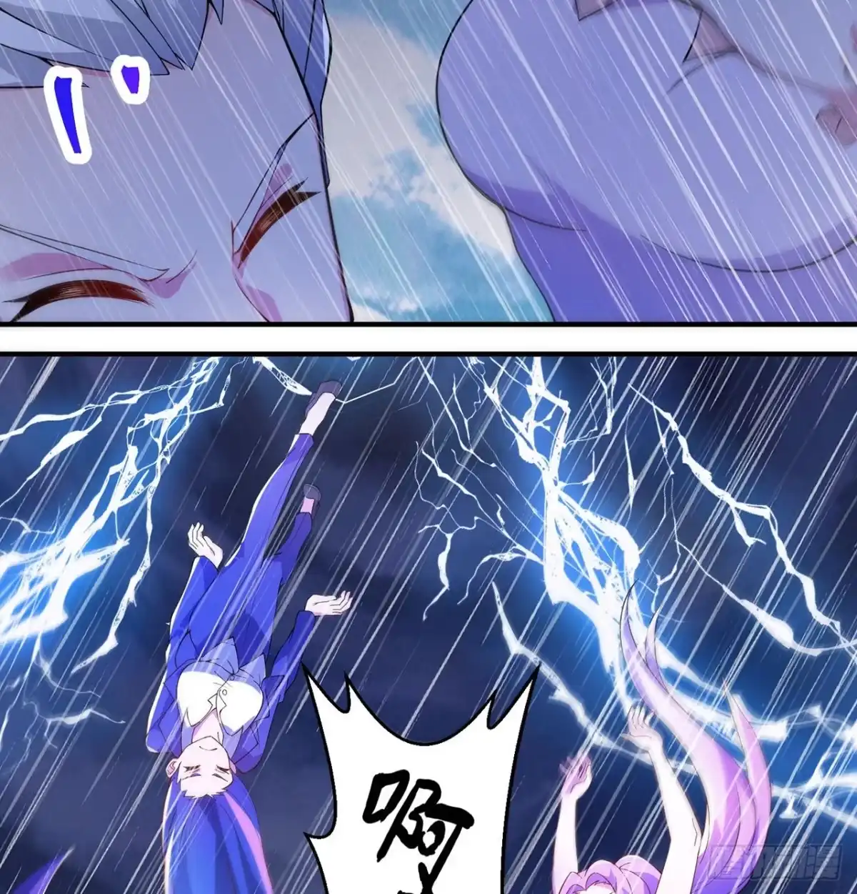 第102页