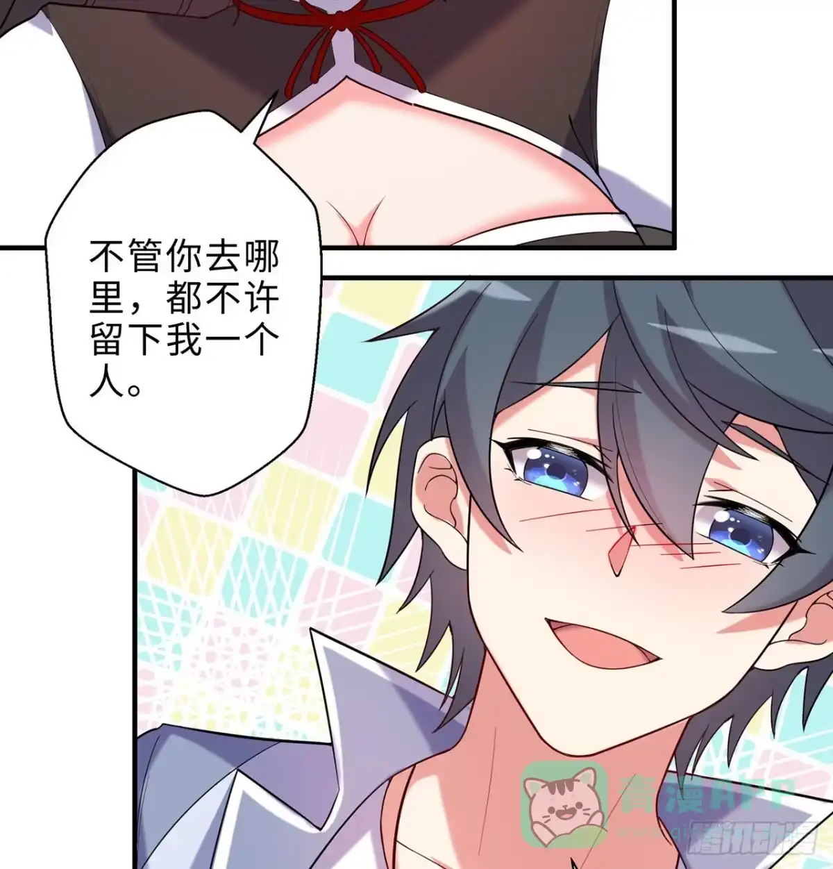 第56页