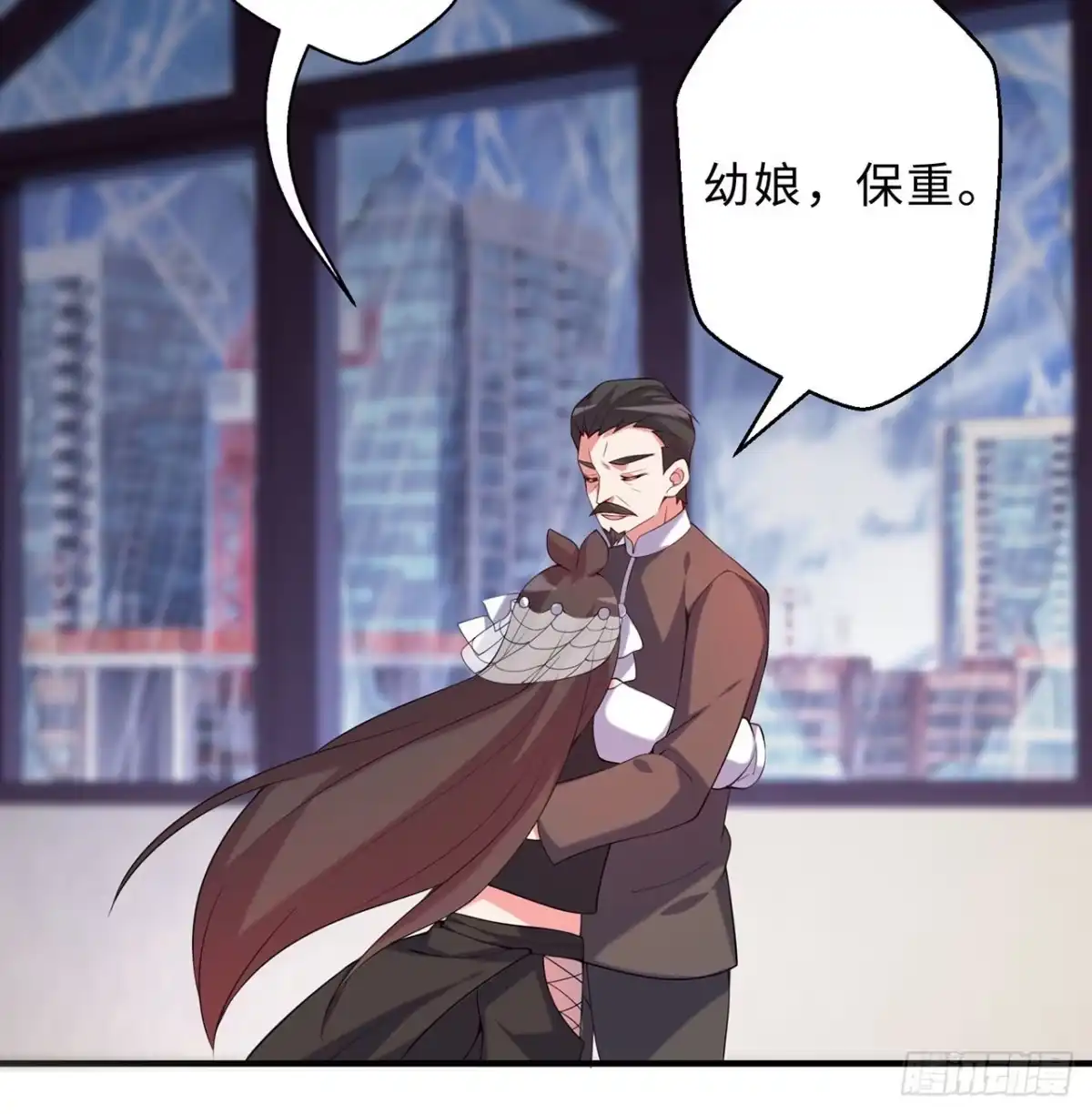 第74页