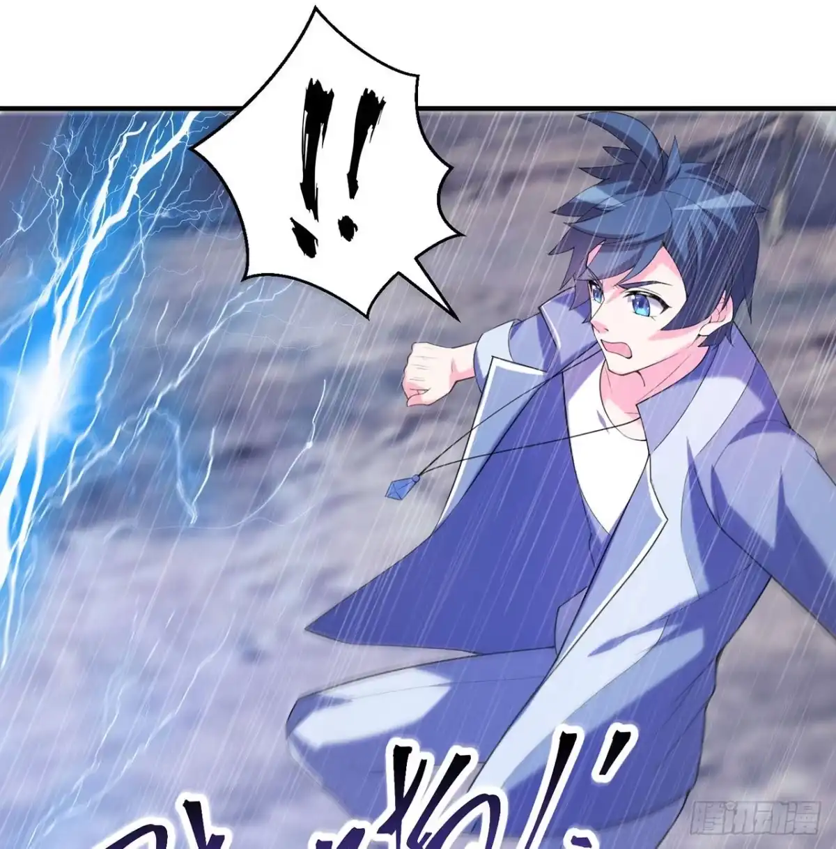 第92页